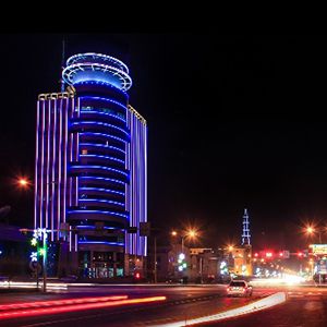 Anwendung