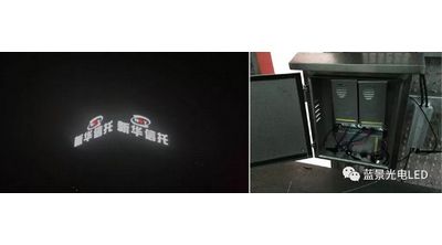 Dimmbare LED Leuchtreklame für Trust Company